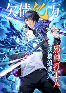 幻影忍者 影视大全电视剧免费版